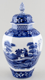 Vase with Cover c1980